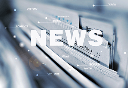 *SBBS-2008全自動閉口閃點測試儀（彩屏）